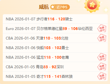 谈球吧,产品,谈球吧官网,谈球吧官网,谈球吧官网在线娱乐平台