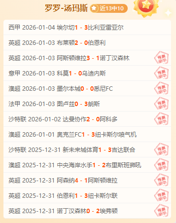 谈球吧,资讯,谈球吧官网,谈球吧官网,谈球吧官网在线娱乐平台