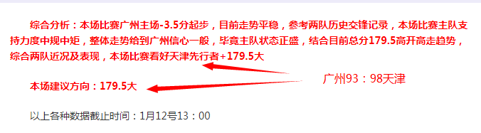 谈球吧,产品,谈球吧官网,谈球吧官网,谈球吧官网在线娱乐平台