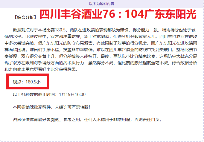 谈球吧,产品,谈球吧官网,谈球吧官网,谈球吧官网在线娱乐平台
