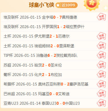 库里复出贡,助勇士客场,逆转鹈鹕,谈球吧官网,谈球吧官网在线娱乐平台