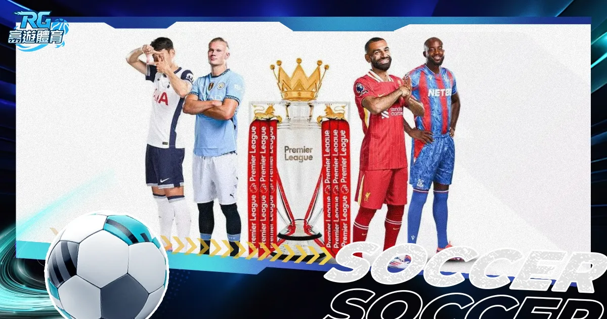 梅里尔获阿,特金森高度,评价,谈球吧官网,谈球吧官网在线娱乐平台