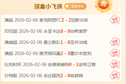 戴维斯凭借,詹姆斯精准,传球完成扣,谈球吧官网,谈球吧官网在线娱乐平台