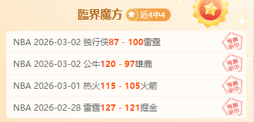 吴艳妮健身,成效惊艳,名模身材难,谈球吧官网,谈球吧官网在线娱乐平台