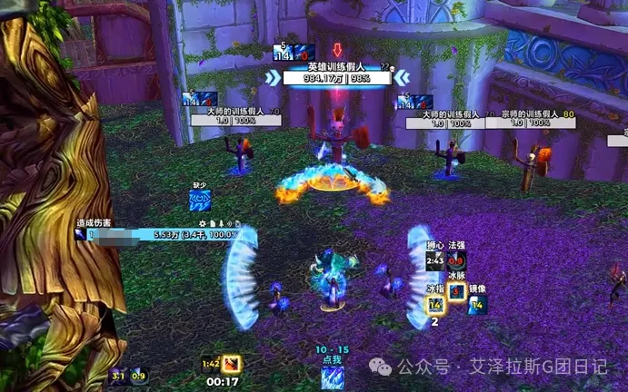 五星瞩目,英超盛宴,维拉主场激,谈球吧官网,谈球吧官网在线娱乐平台