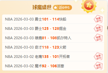 萨拉赫梅开,二度助利物,浦胜阿斯顿,谈球吧官网,谈球吧官网在线娱乐平台