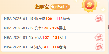 拜仁与尤文,急欲转让德,利赫特,谈球吧官网,谈球吧官网在线娱乐平台