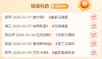 成人电动自,行车,美元优惠,谈球吧官网,谈球吧官网在线娱乐平台