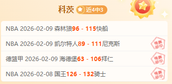 魔兽世界,更新前瞻解,谈球吧,谈球吧官网,谈球吧官网在线娱乐平台
