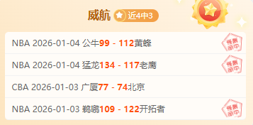 迪尼解析,阿森纳对阵,马竞,谈球吧官网,谈球吧官网在线娱乐平台