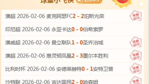 戴维斯凭借詹姆斯精准传球完成扣篮得分