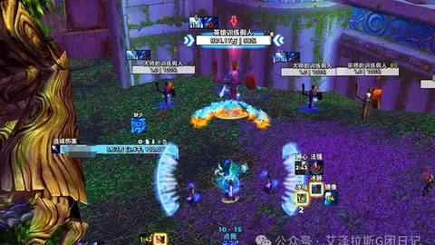 【五星瞩目】英超盛宴：维拉主场激战“小蜜蜂”，连战7胜势头强劲！