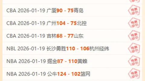 中韩争霸：国际乒联混合团体世界杯决赛精彩瞬间回顾