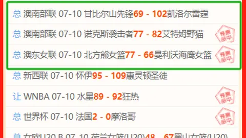谈球吧谈球吧官网数据冲到070638引发关注