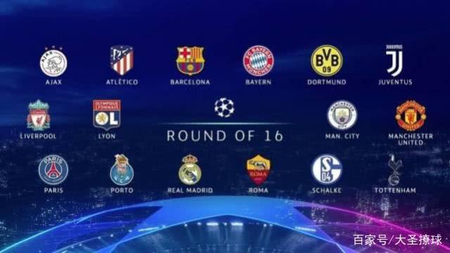 桑切特在上 桑切特在上